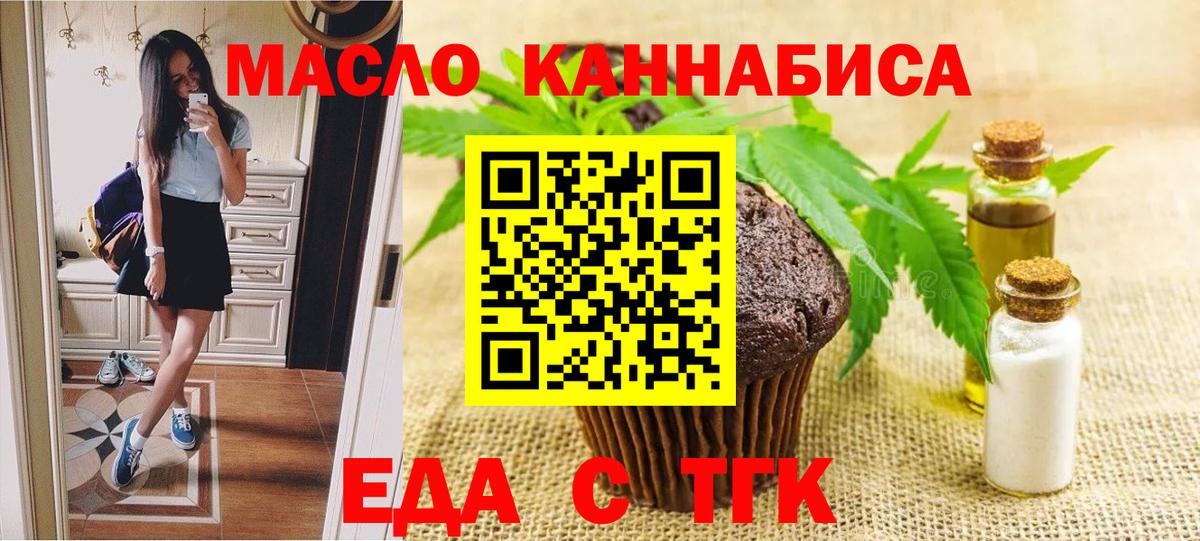 ЭКСТАЗИ Саранск