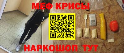ALPHA-PVP Нальчик