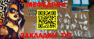 прущая мука Нарткала