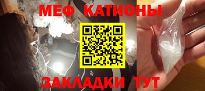 ALPHA-PVP Нальчик
