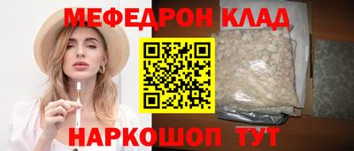 прущая мука Нарткала