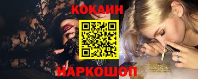 ALPHA-PVP Нальчик