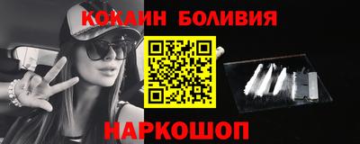 прущая мука Нарткала