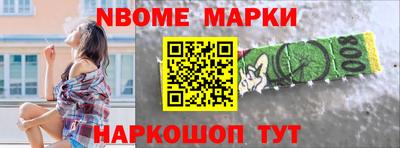 прущая мука Нарткала