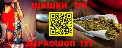 прущая мука Нарткала