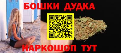 ALPHA-PVP Нальчик