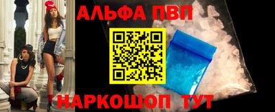 прущая мука Нарткала