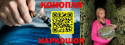 прущая мука Нарткала
