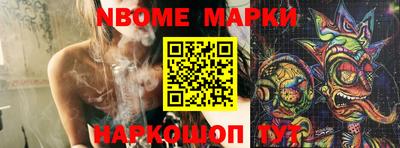 ALPHA-PVP Нальчик
