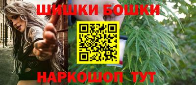 прущая мука Нарткала