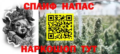 прущая мука Нарткала
