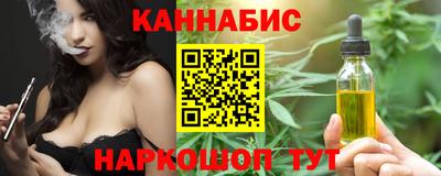 прущая мука Нарткала