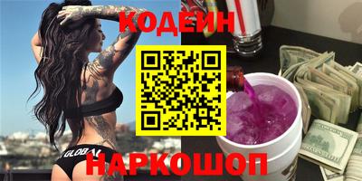 прущая мука Нарткала