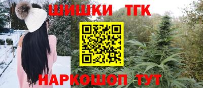 прущая мука Нарткала