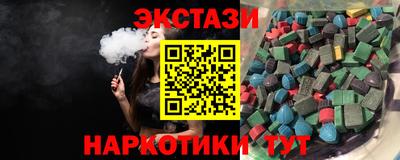 прущая мука Нарткала
