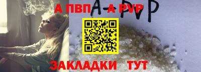 прущая мука Нарткала