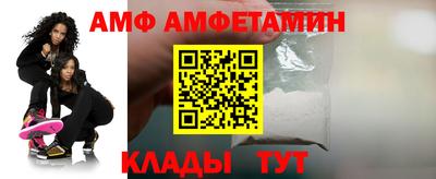 прущая мука Нарткала