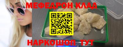 прущая мука Нарткала